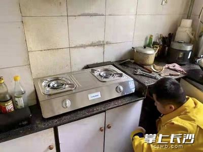 免費(fèi)更換過期燃?xì)庠罹撸￠L(zhǎng)沙困難家庭可申請(qǐng)參與